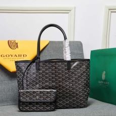 Goyard Shopping Bags